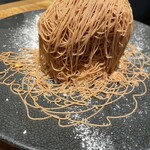 俺のフレンチ・イタリアン - 