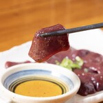 Yakiniku En - 