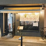 こいけのいえけい - 