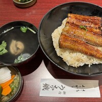 新宿うな鐵 はなれ - 