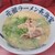 元祖ラーメン長浜家 - 料理写真: