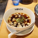 Honda Mengyou - 自家製手揉みつけめん 麺大盛