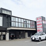 Oiko Piko Seinikuten - 店入口は階段をお上がり下さい