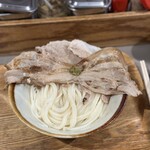 Udon Kyutaro - 