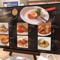 マルシェダイニング「ネン」 - 