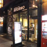 PIZZA ＆ Cheese RITORNO - 