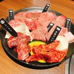 焼肉 家蔵 - 