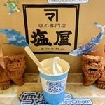 Masu Ya - 雪塩ソフトクリーム(カップ)