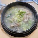 韓国料理 新 漢松 - 