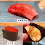 みこ寿司 - 