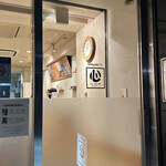 スパゲティ 心 - 