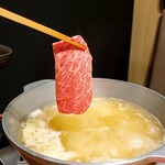 Shabushabu Sukinabe Omoki - 