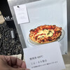 400℃ PIZZA TOKYO