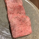 焼肉ホルモン 新井屋 - 