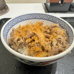 Yoshinoya - えーと、タマネギないじゃん。