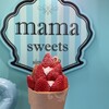 mama sweets