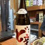 和洋酒菜 ひで - 