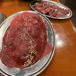 吉川ホルモン - 