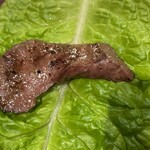 吉川ホルモン - 