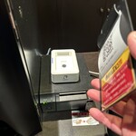 吉川ホルモン - 