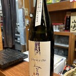 和洋酒菜 ひで - 