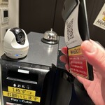 吉川ホルモン - 