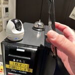 吉川ホルモン - 