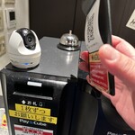 吉川ホルモン - 