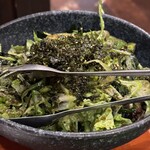 吉川ホルモン - 