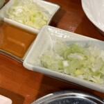 吉川ホルモン - 