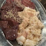 吉川ホルモン - 