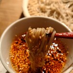 スタンド JAPA SOBA HANAKO - 