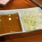 吉川ホルモン - 