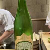 寿司割烹 魚紋 - 