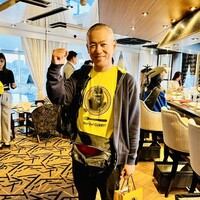 鉄板焼 THE七海 アパホテル＆リゾート 両国駅タワー - 