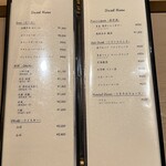 赤坂 鮨 ふくなが - 