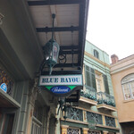 ブルーバイユー・レストラン - 