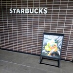 Starbucks Coffee - 2024.4外観