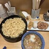 Tsukemen Hama Momiji - 