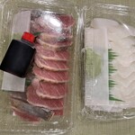えいこ鮮魚店 - 醤油50円とハラゴ500円とイカ500円分を購入