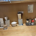 つけ麺 はま紅葉 - 