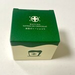中村藤吉本店 - 抹茶ガトーショコラカップ