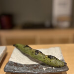 鳥匠 いし井 - 焼きそら豆