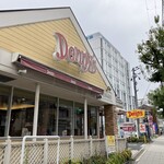 Denny's - 