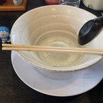 Ramen Koi Ji - 