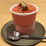 鳥匠 いし井 - 苺のグラニテ　ベリーキウイ