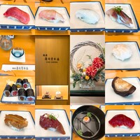 銀座寿司幸本店 丸ビル店 - 