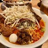 四川担々麺 赤い鯨 赤坂店