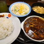 松屋 - 【期間限定】ごろごろ煮込みチキンカレー