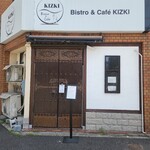 Bistro&Cafe KIZKI - 